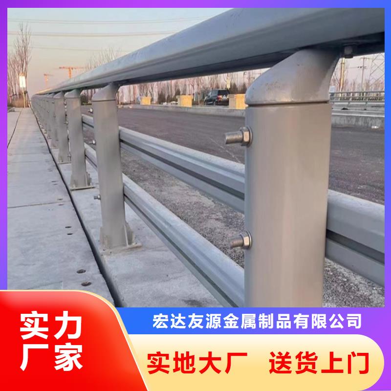 【公路防撞护栏 】_价格_厂家