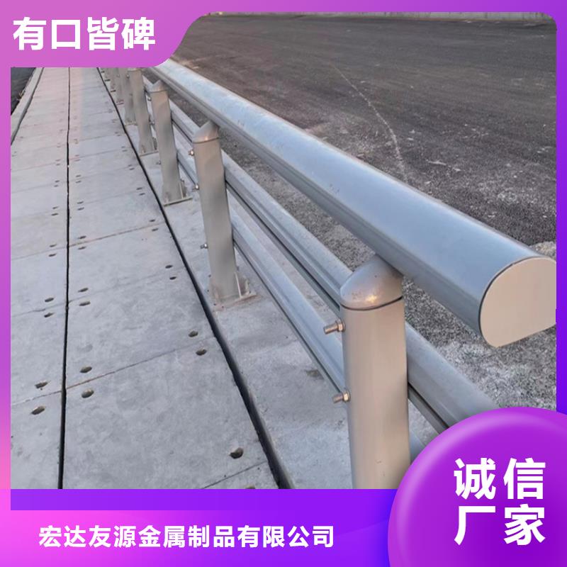 河道护栏值得信赖