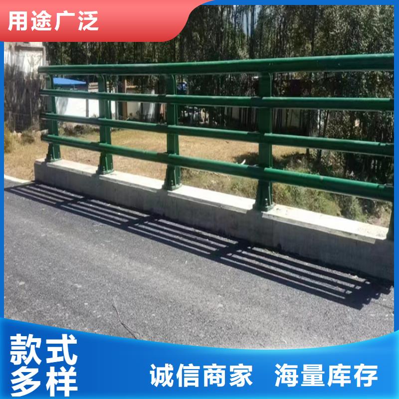 不锈钢河道护栏厂家 生产公司