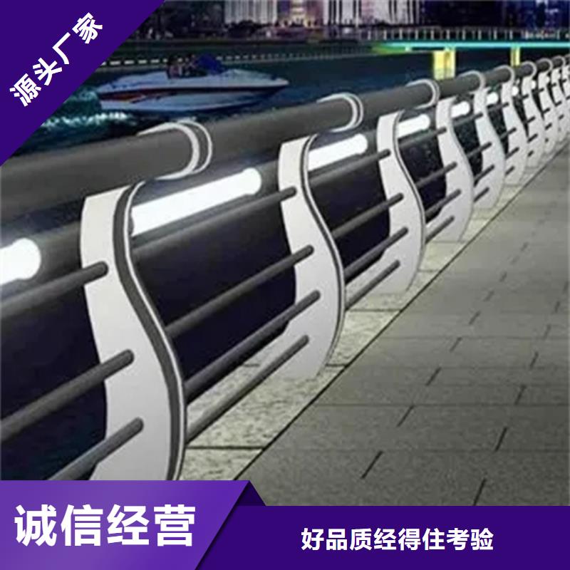 公路护栏值得信赖