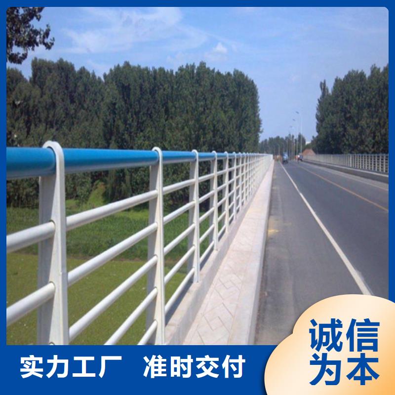 政道路护栏生产厂家经久好用