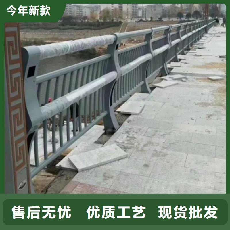 公路护栏-公路护栏可定制