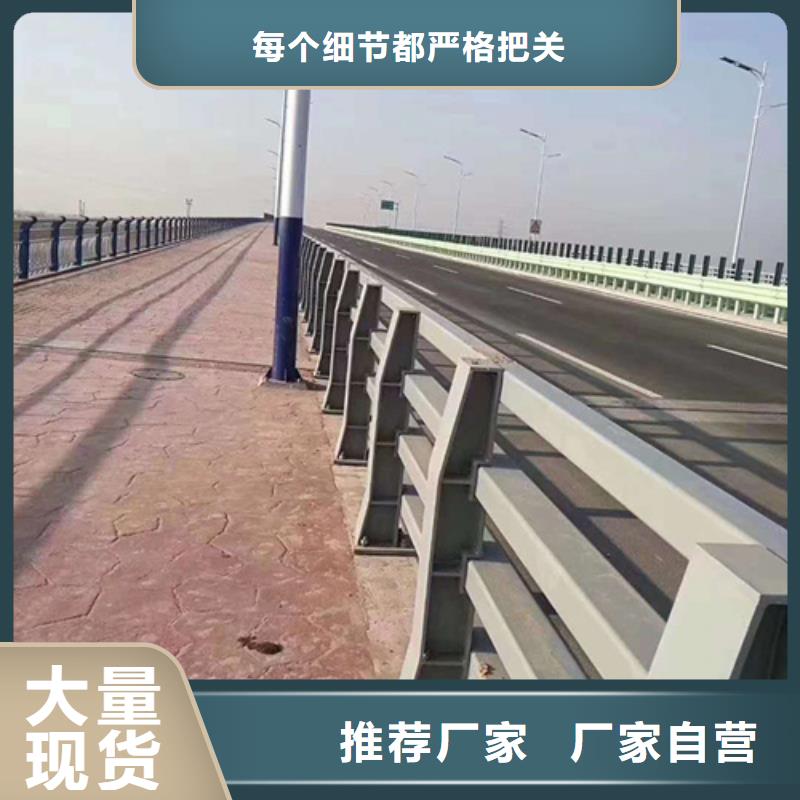 生产波形公路护栏