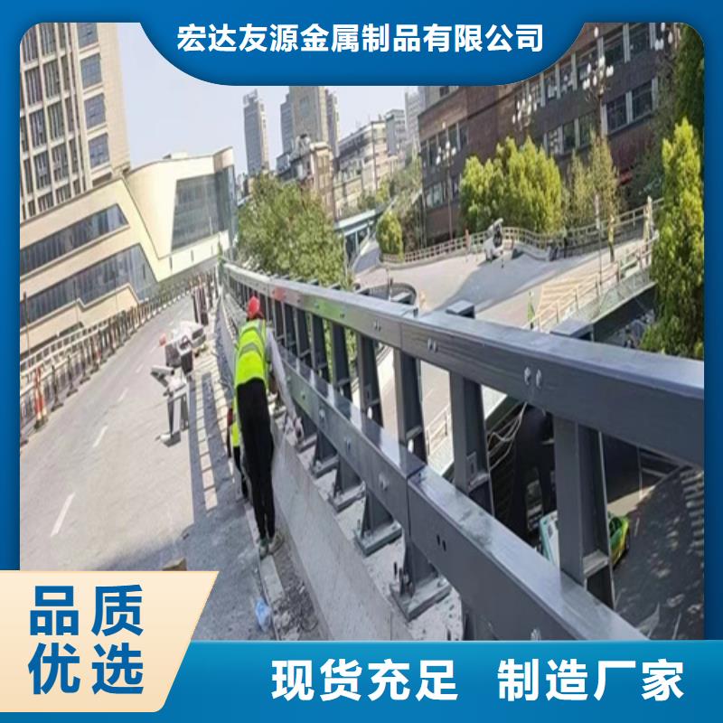 公路护栏高档品质