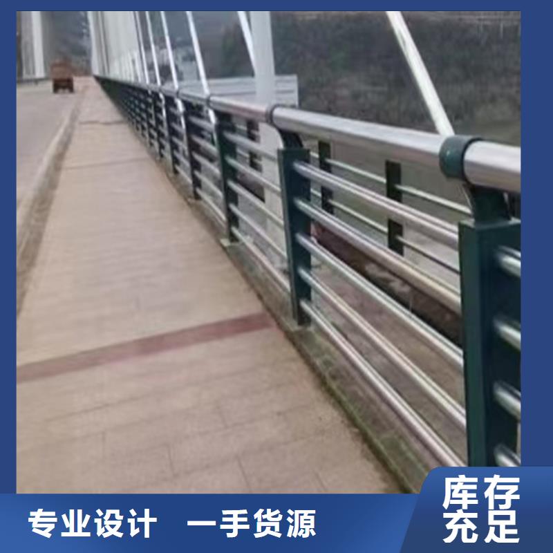 波形公路护栏用途