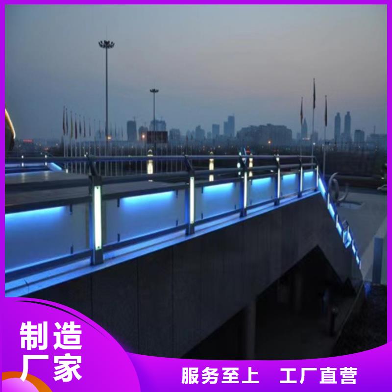 甄选：道路护栏厂家