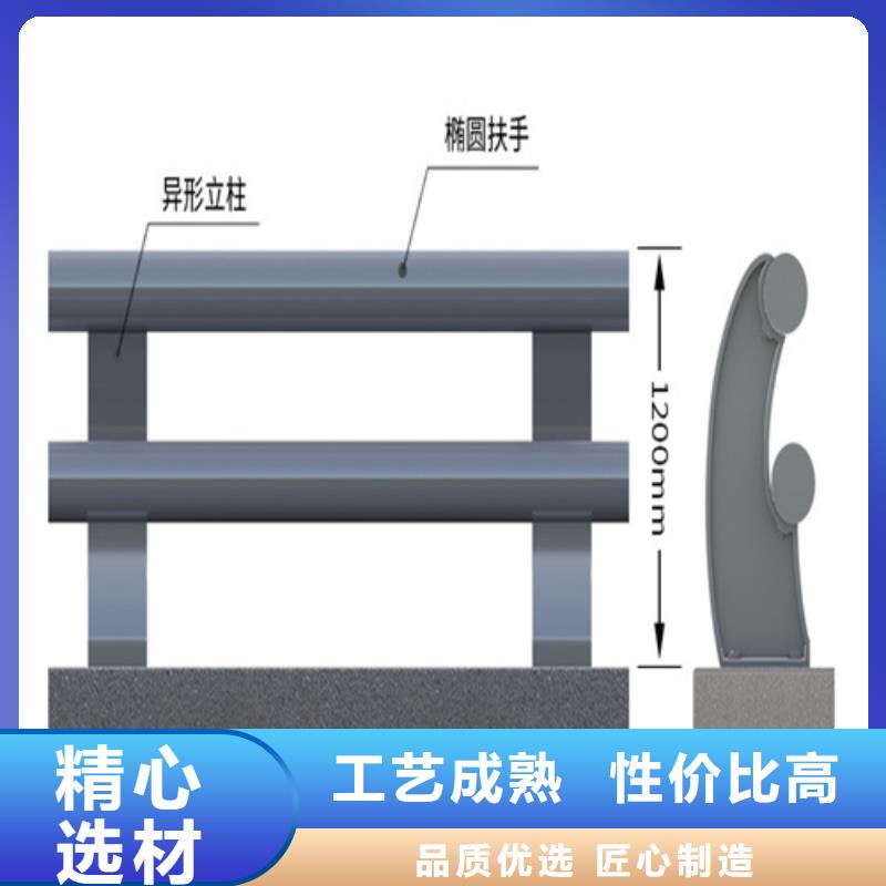 专业销售不锈钢护栏厂家