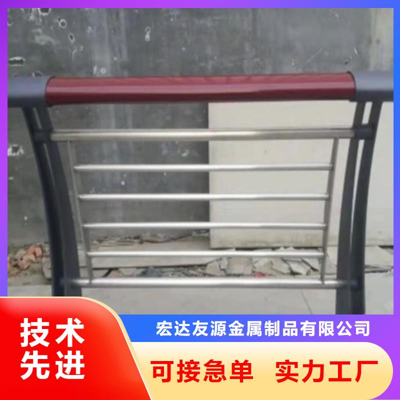 铝合金护栏特价销售