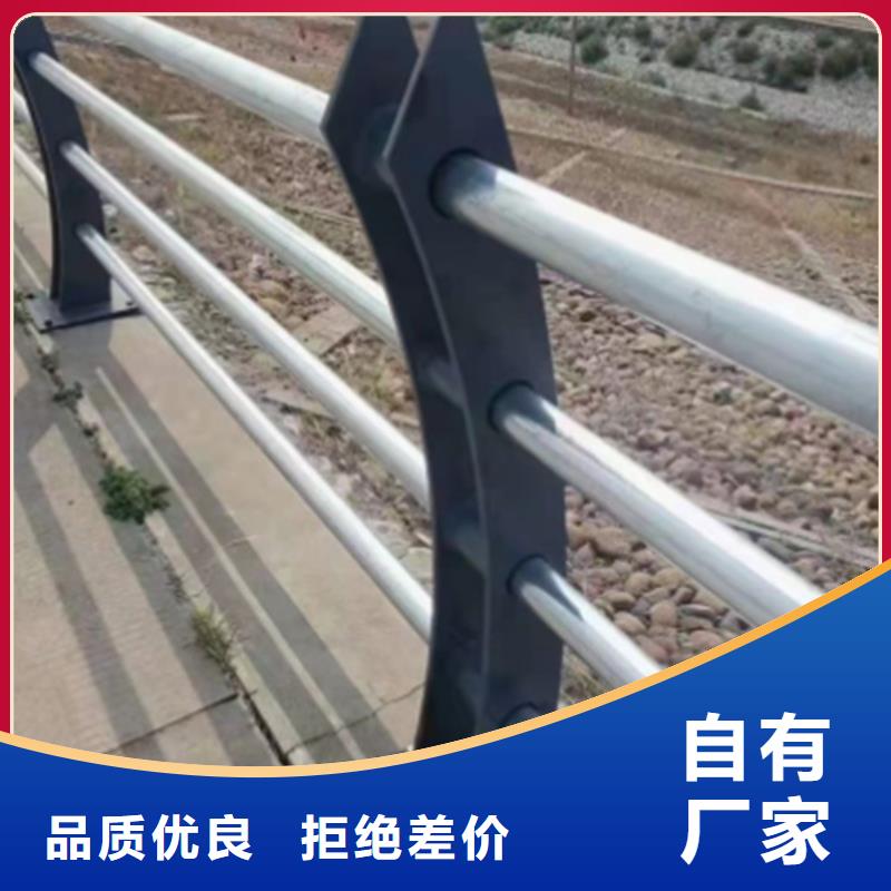 本地的公路护栏板生产厂家