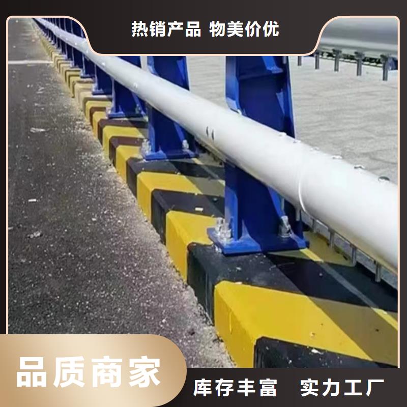 公路护栏-公路护栏放心之选