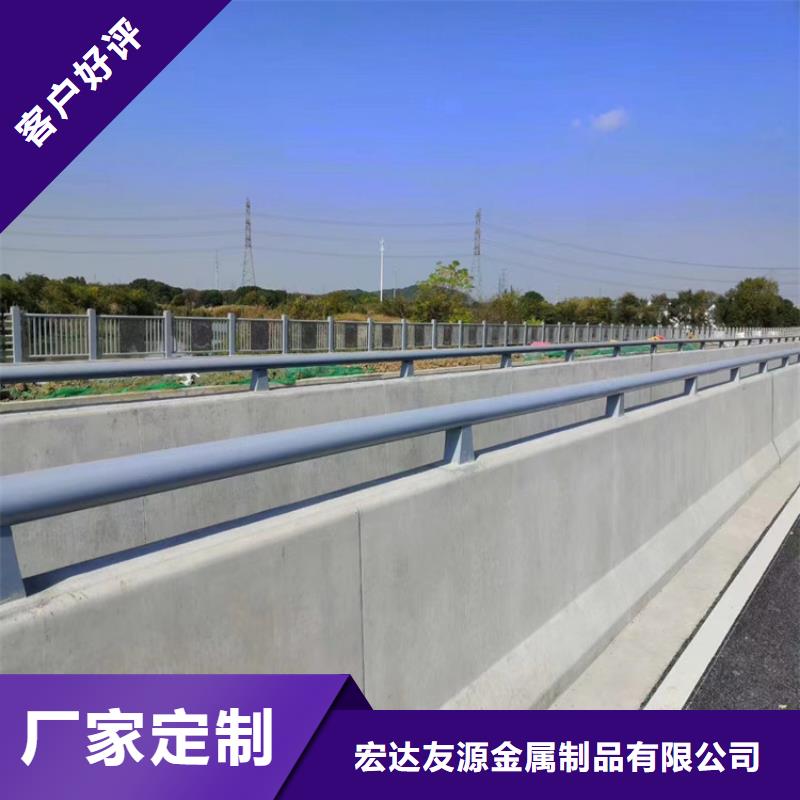 波形公路护栏安装