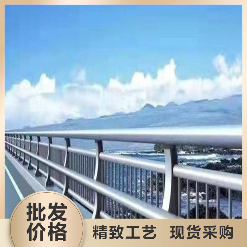 河道防撞护栏多年老厂家