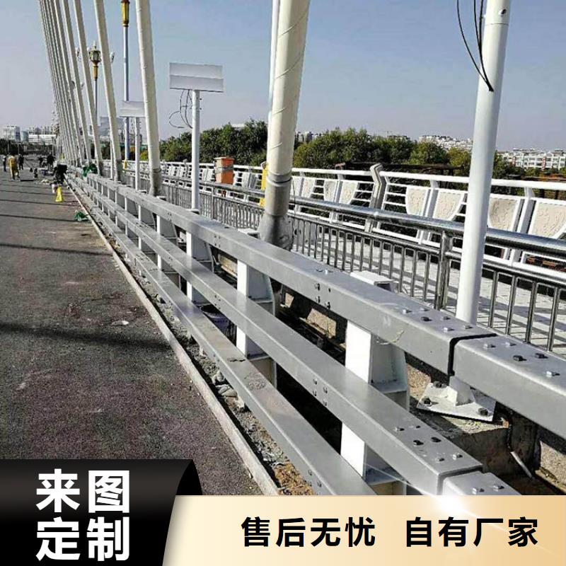 本地的公路护栏		实体厂家