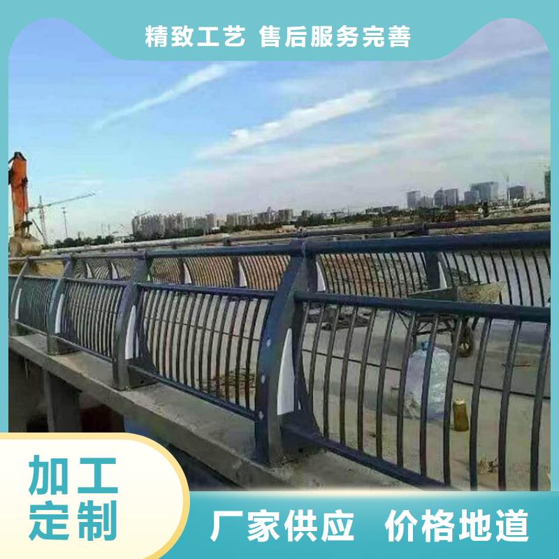 订购河道护栏怎么选？