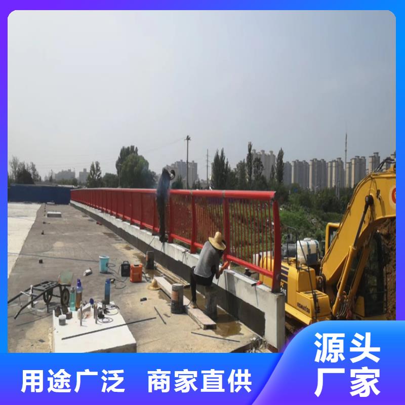 道路防撞护栏制作商