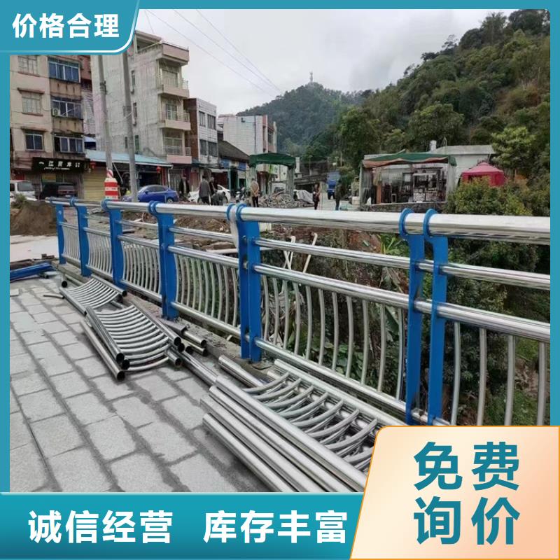 买高速公路护栏板		认准大厂家