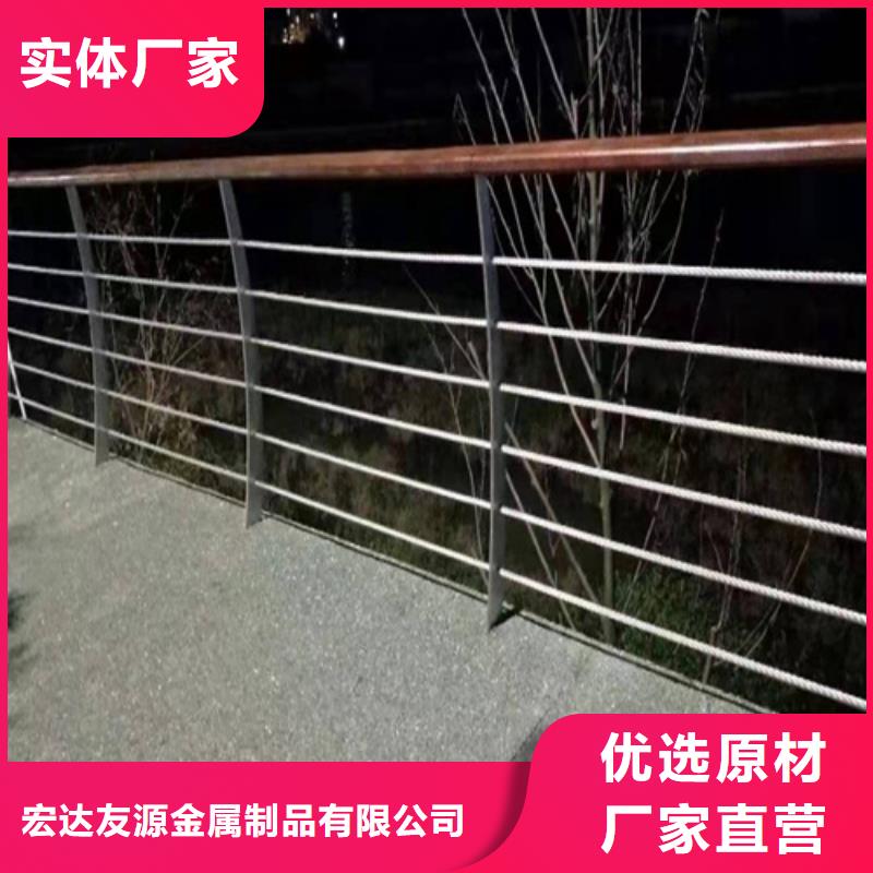 河道景区防撞护栏全国送货上门