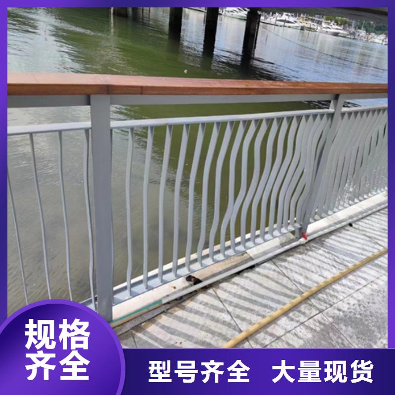 现货供应公路防撞栏杆_优质厂家