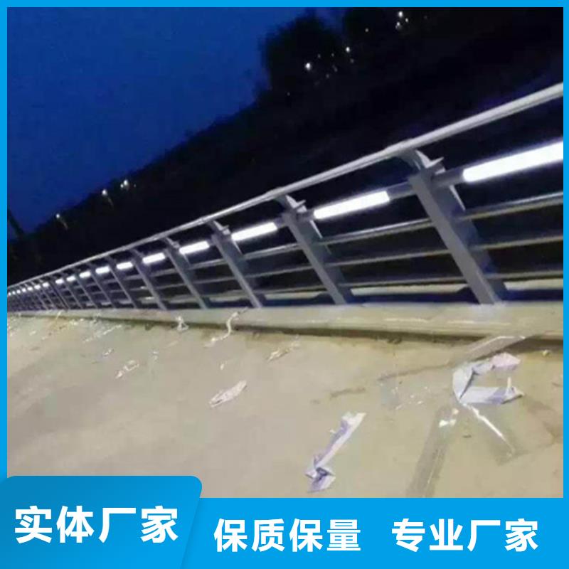 天桥河道景观隔离栏杆 -天桥河道景观隔离栏杆 专业品质