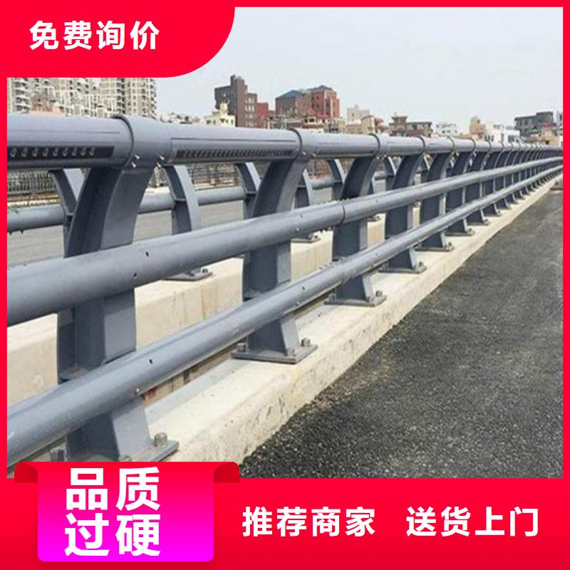 防撞护栏公路生产厂家|防撞护栏公路定制