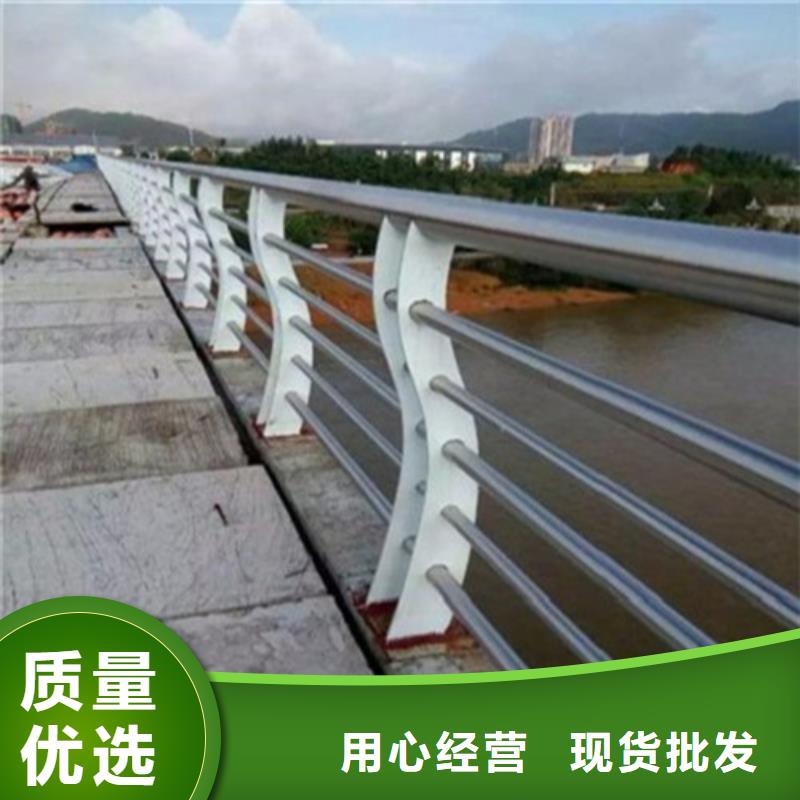 注重公路防撞护栏质量的厂家