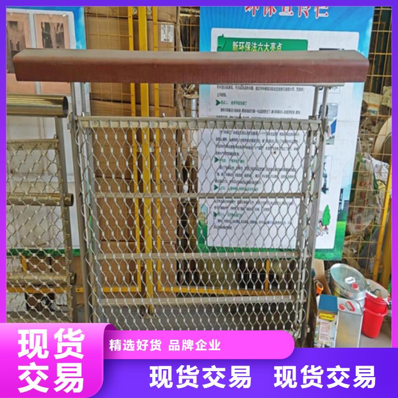 防撞栏杆景观工程施工质保时间长