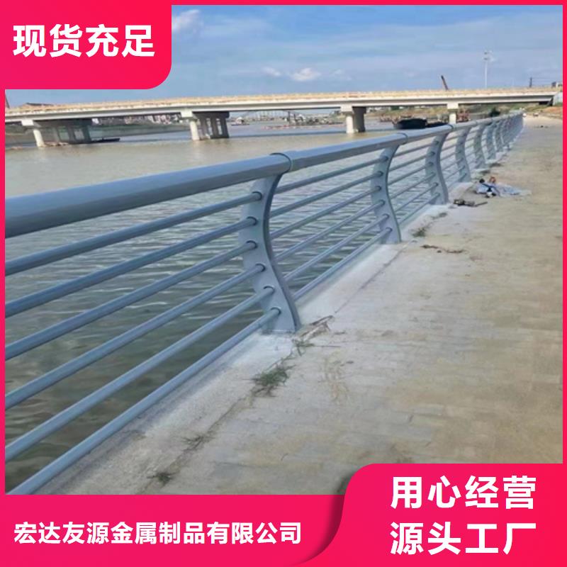 公路防撞护栏价低同行