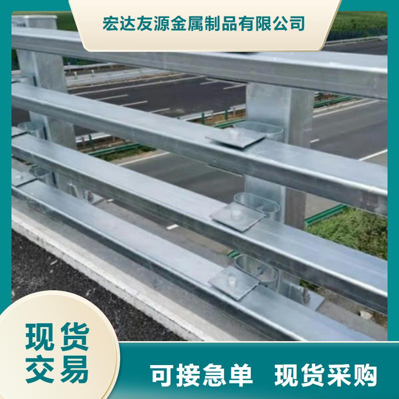 生产道路隔离栏质量可靠的厂家