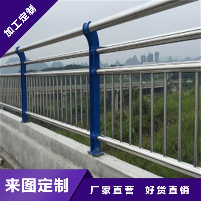 #道路中间隔离护栏		波形梁护栏#可定制