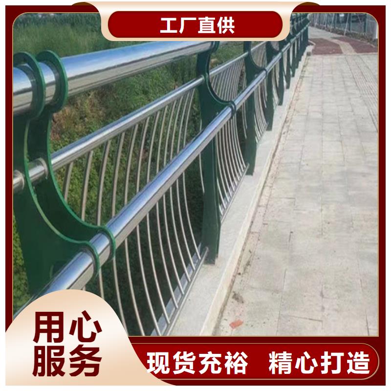 公路桥梁防撞护栏回收