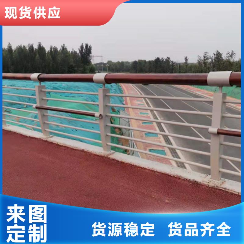 河道护栏价格美丽