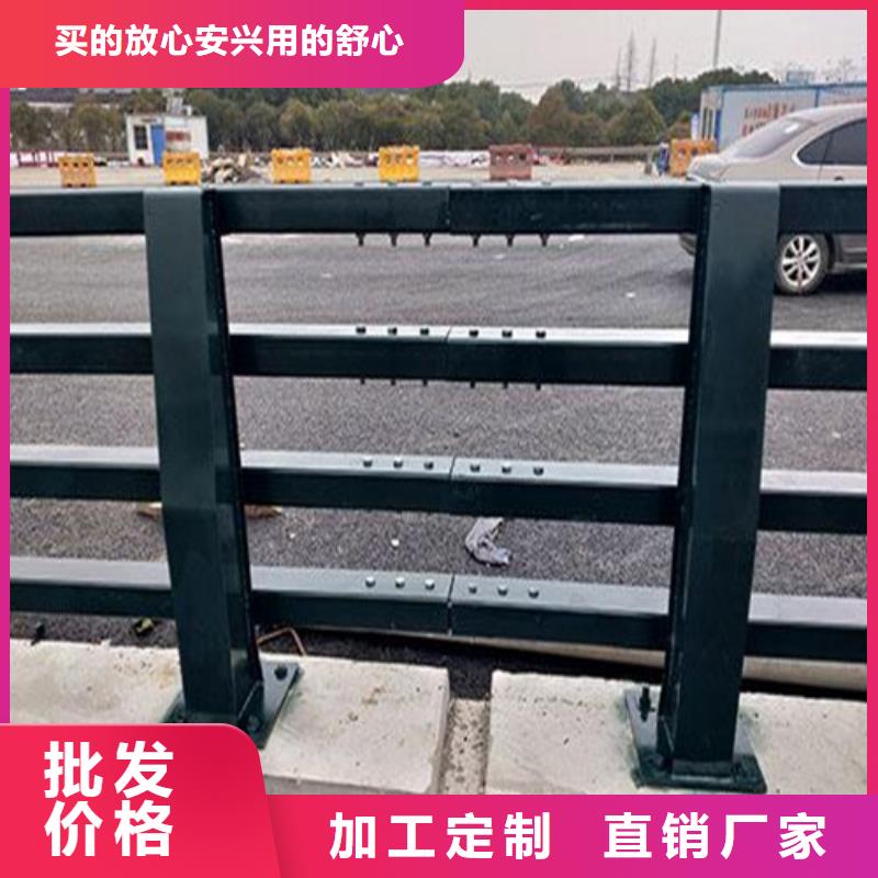 道路防撞护栏-欢迎新老客户实地考察