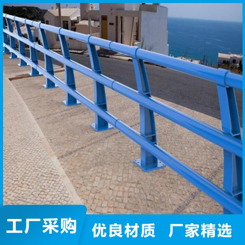 公路防撞护栏优选好货