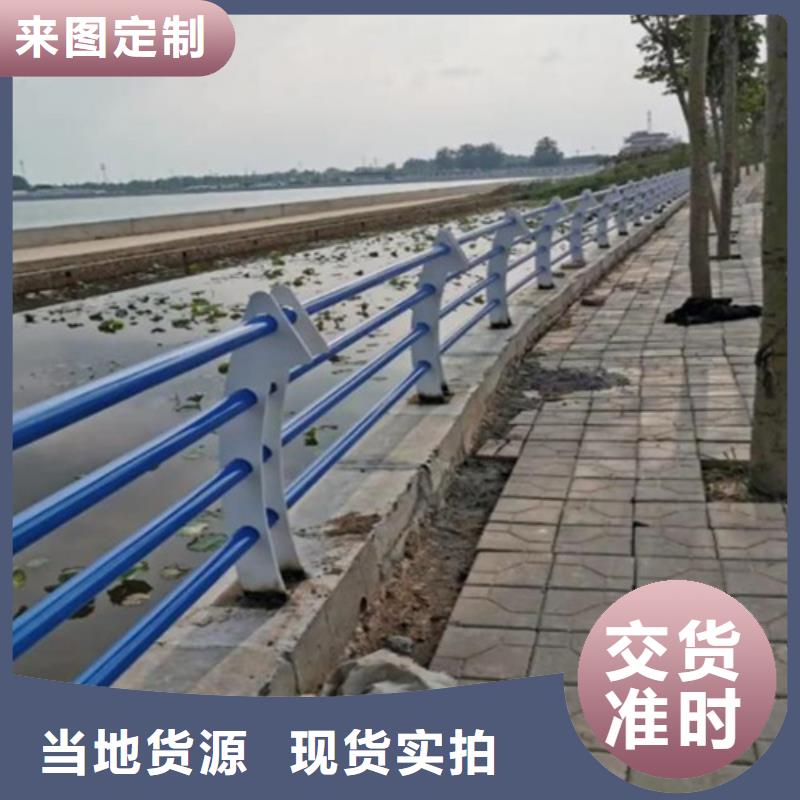 现货供应公路防撞栏杆_优质厂家