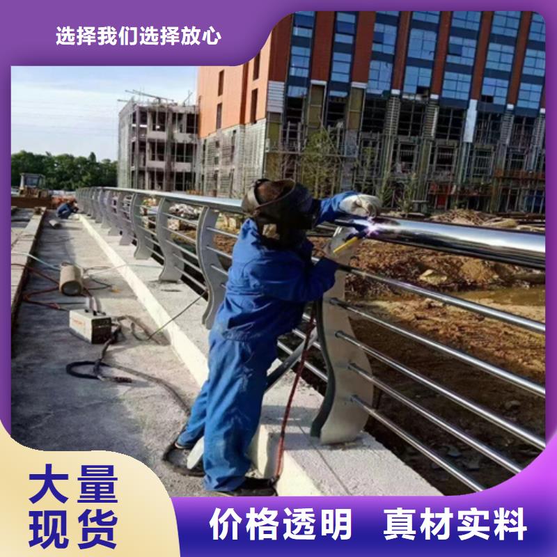 道路防撞护栏厂家直发