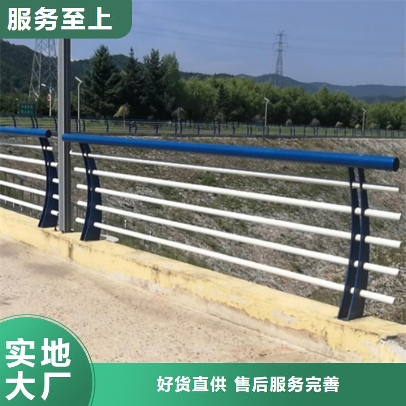 公路隔离桥梁栏杆生产经验丰富