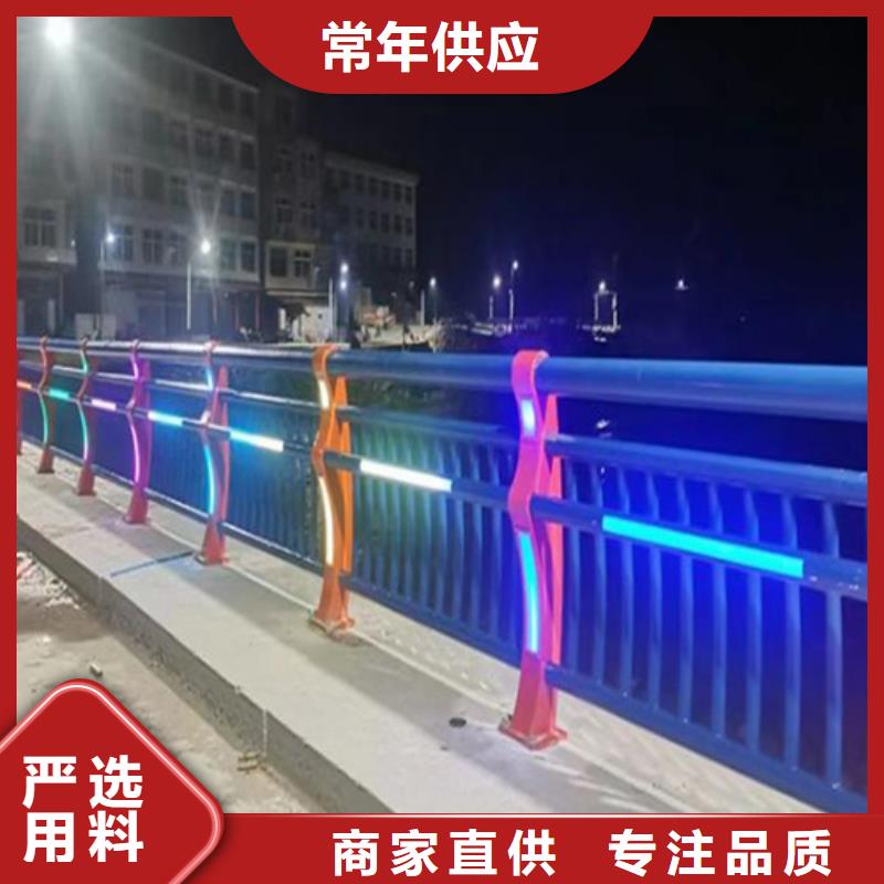 公路防撞护栏多种规格供您选择