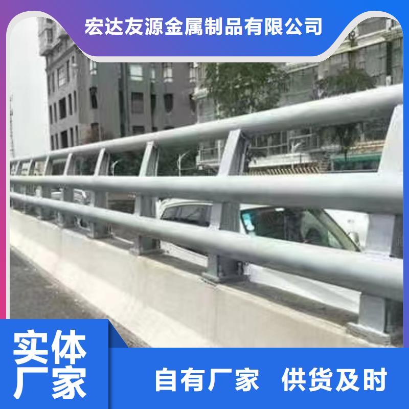 公路桥梁防撞护栏产品质量过关