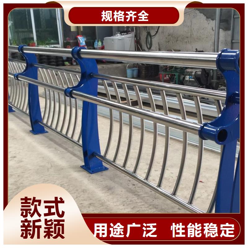 公路防撞护栏-欢迎来电洽谈