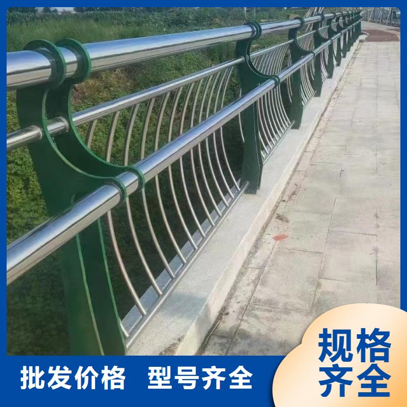 防撞护栏 高速公路十年生产经验