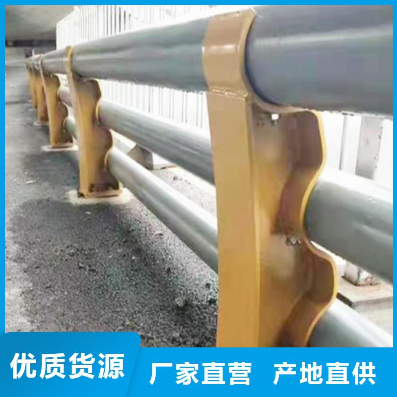 公路防撞护栏-公路防撞护栏经验丰富