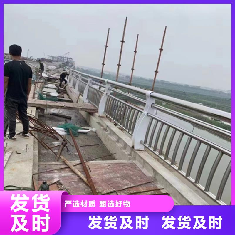 价格合理的公路防撞护栏价格多少钱一米	桥梁钢护栏生产厂家厂家