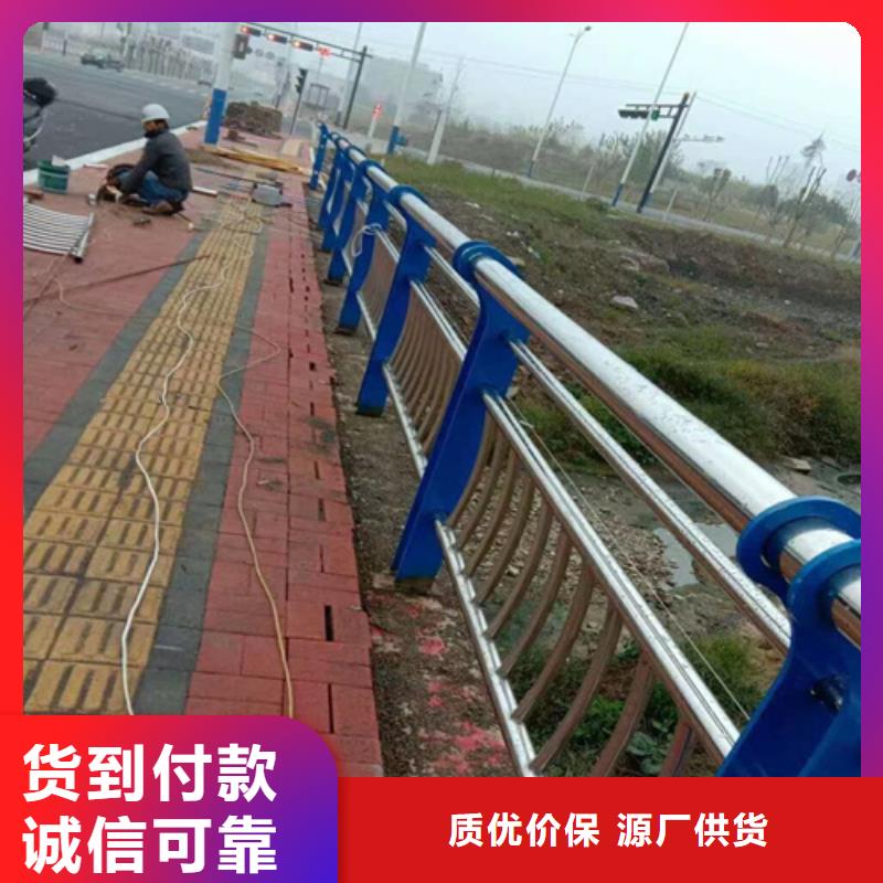 公路防撞护栏价低同行