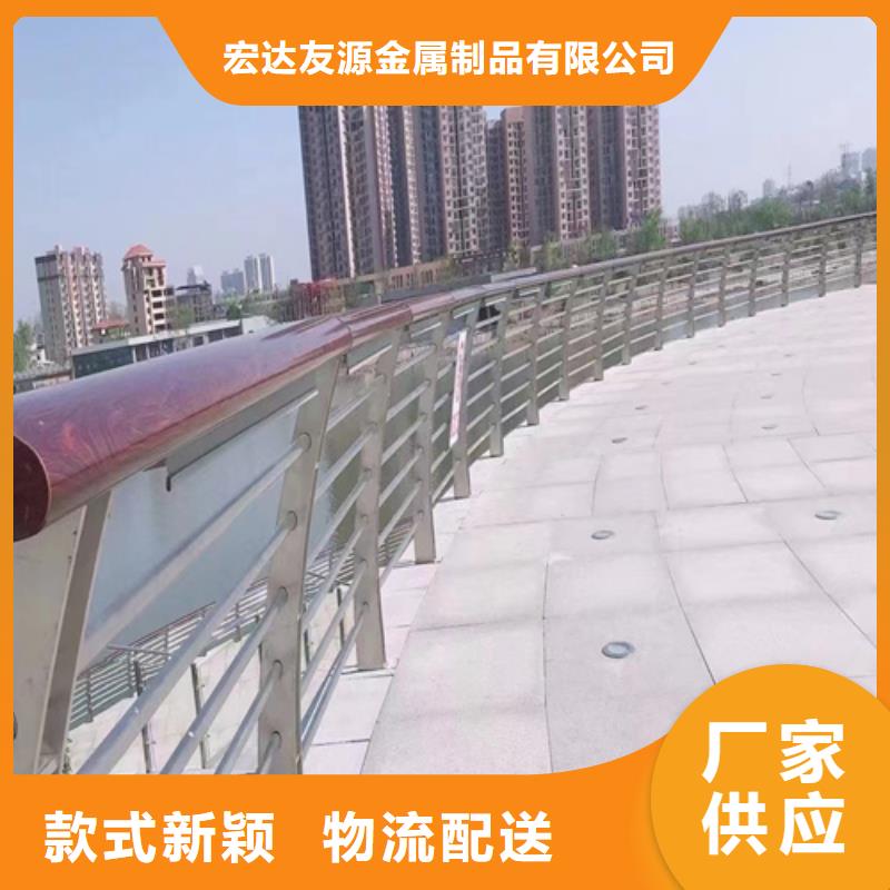 公路桥梁防撞护栏厂家，规格全