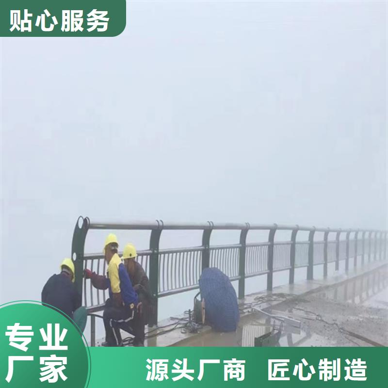 河道景观护栏订购热线