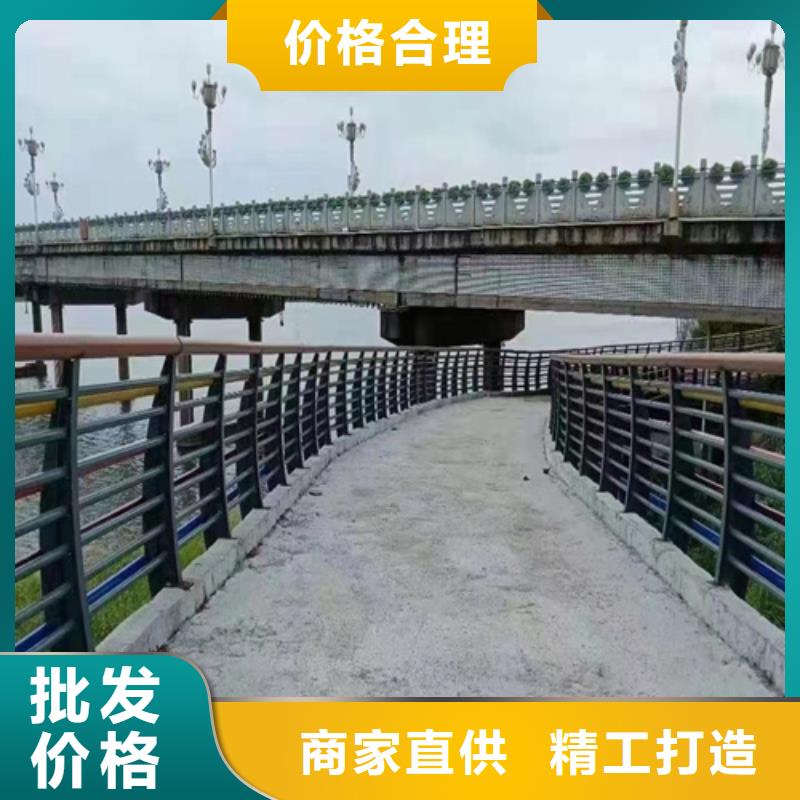 河道防撞护栏代理商