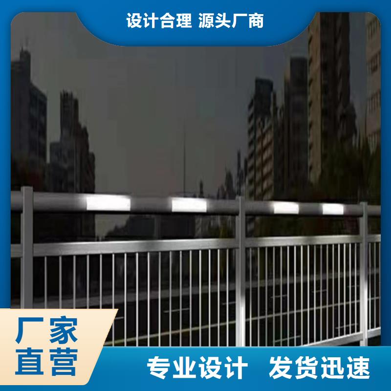 公路桥梁防撞护栏-公路桥梁防撞护栏价格优惠