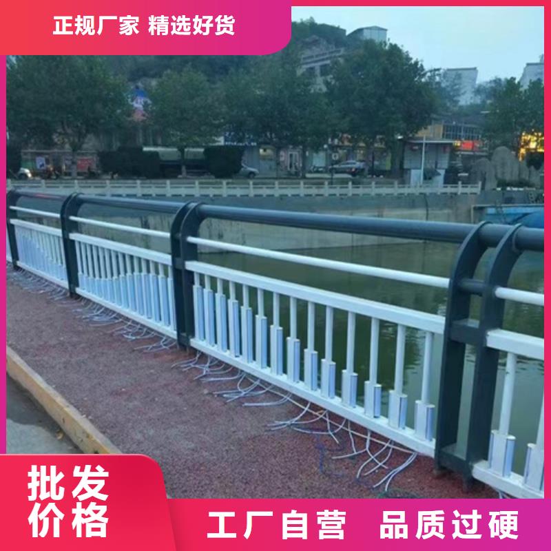 优选：公路防撞护栏公司