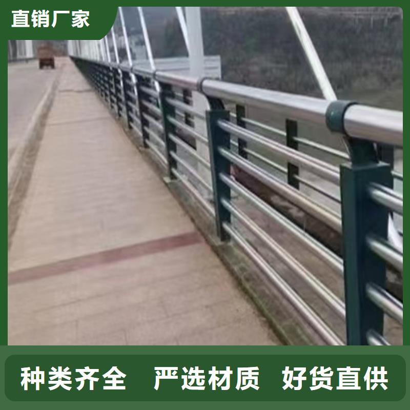 #道路中间隔离护栏		波形梁护栏#可定制