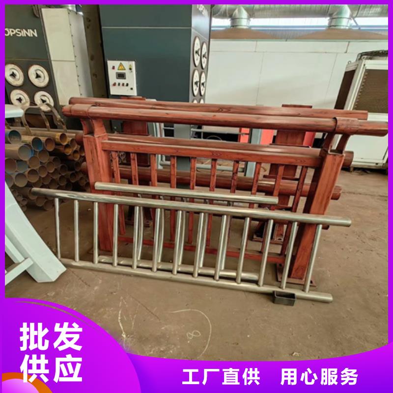 Q235碳钢喷塑公路防撞护栏-Q235碳钢喷塑公路防撞护栏欢迎您